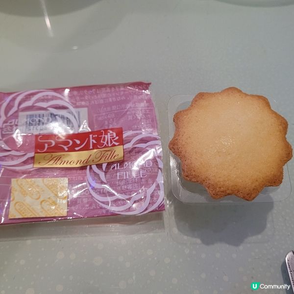 手信實測-［清水名物＜推介＞］重杏仁味燒得又香既杏仁娘