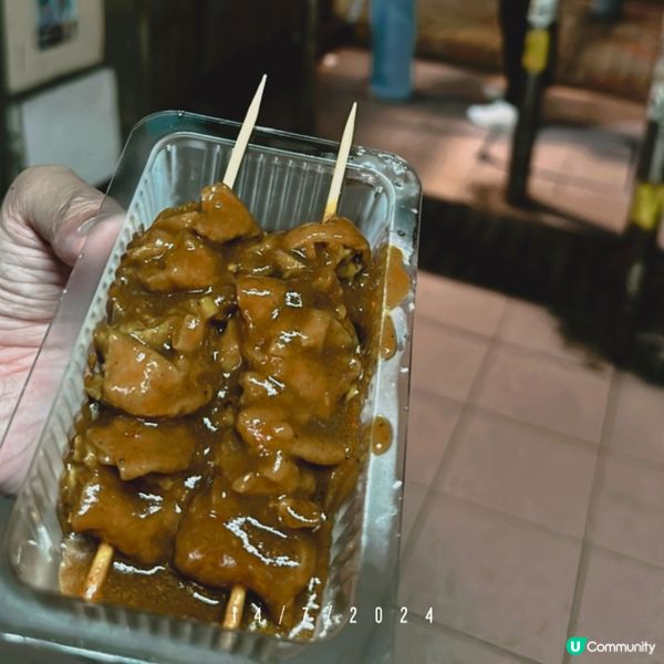 太安樓必食！魚蛋佬沙嗲齋🤤