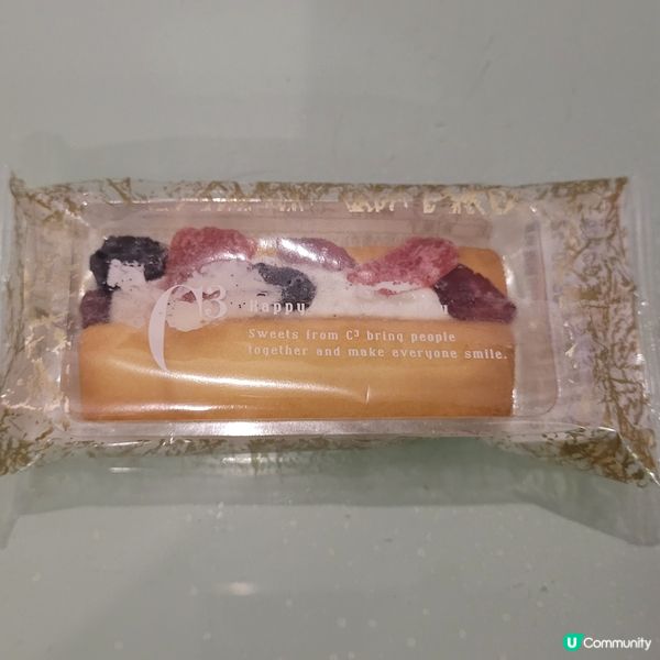 手信實測-［勁推薦介必食必買超吸晴］莓夾心餅