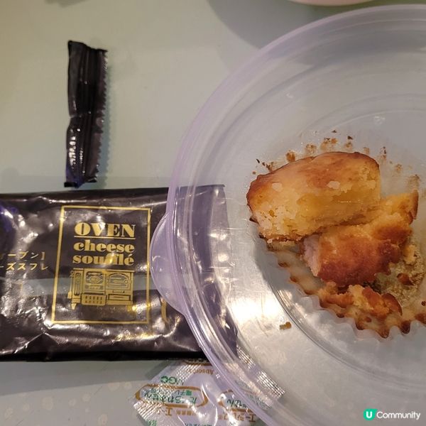 手信實測-［超邪惡］特濃流心必食必買烤焗芝士蛋糕