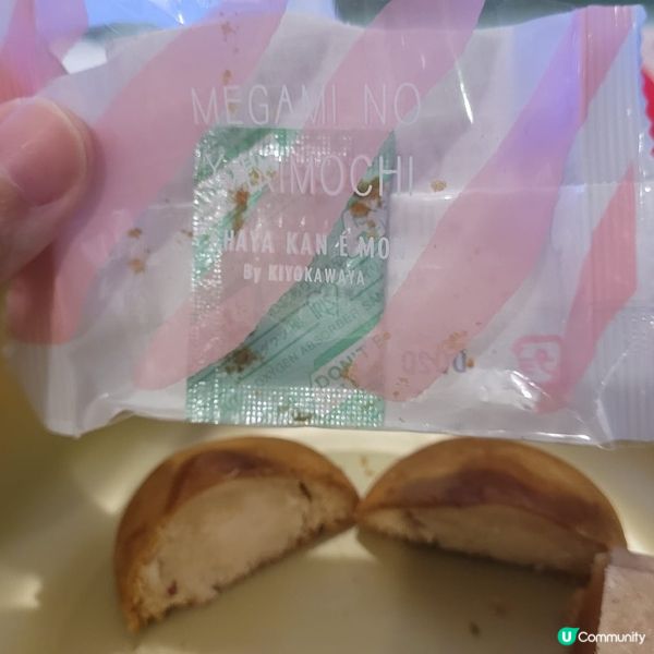 手信實測-和菓子