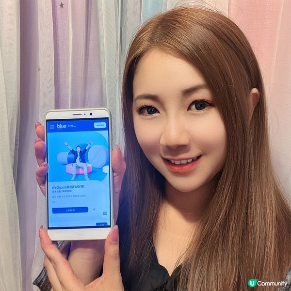 藥劑EASY保(入門計劃)