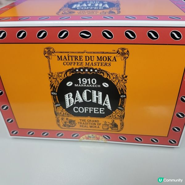 Bacha coffee pound cake