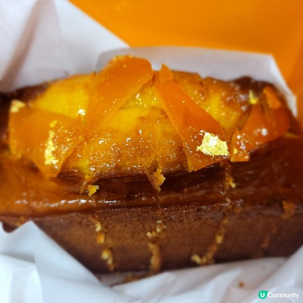 Bacha coffee pound cake