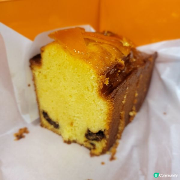 Bacha coffee pound cake