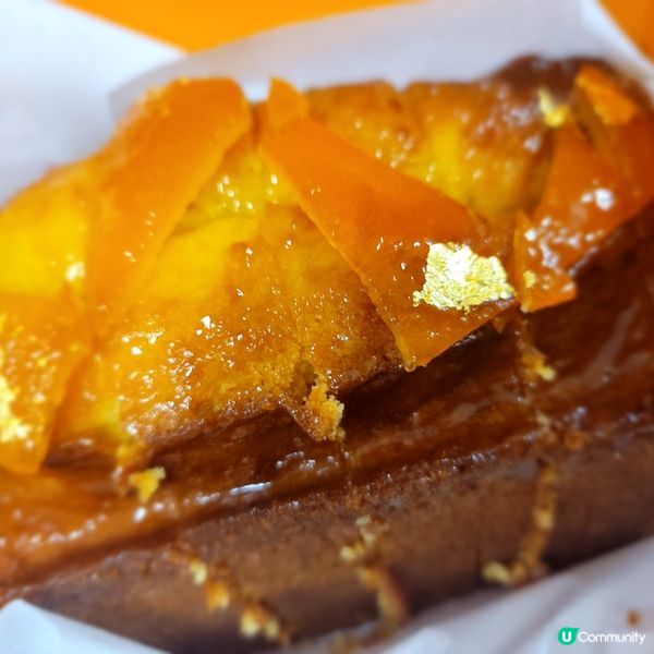 Bacha coffee pound cake