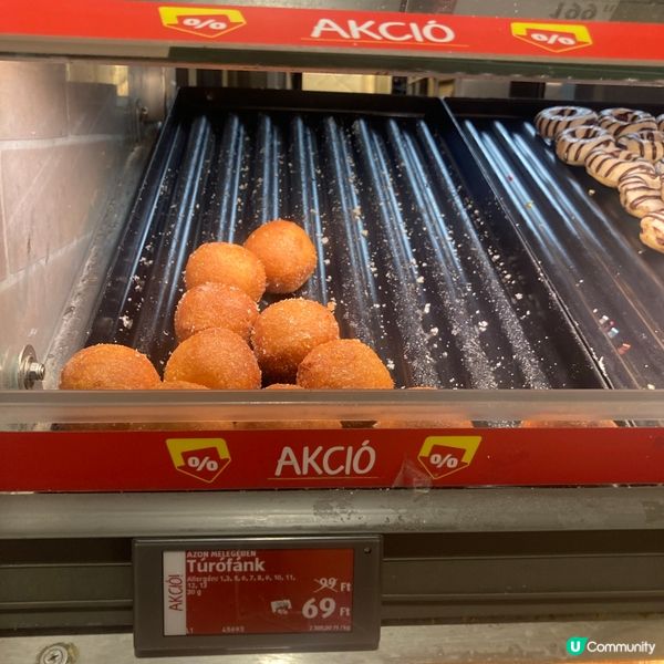 布達佩斯超級市場