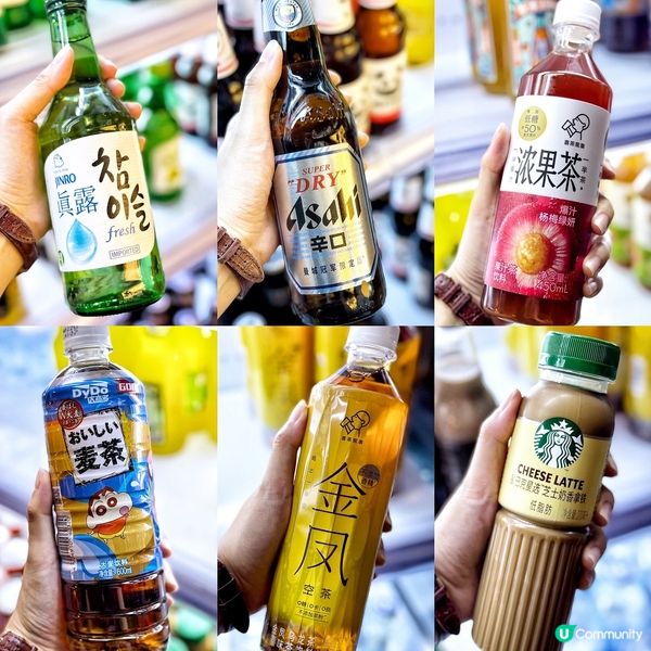 🤩人均$𝟐𝟎𝟎+! 活鰻和牛高質放題