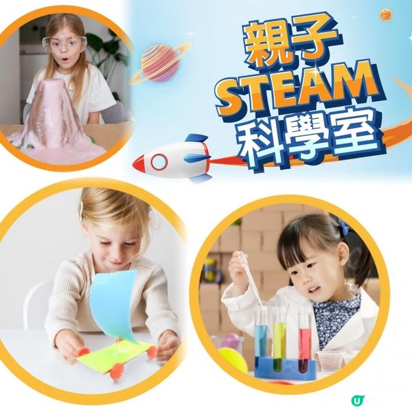 📣荷花BB展又嚟喇‼️