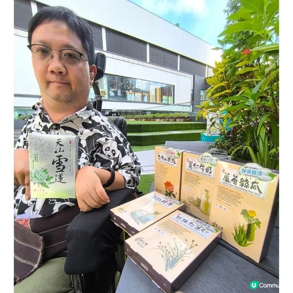 台灣豐台灣面膜滿港幣$499免運費直送香港