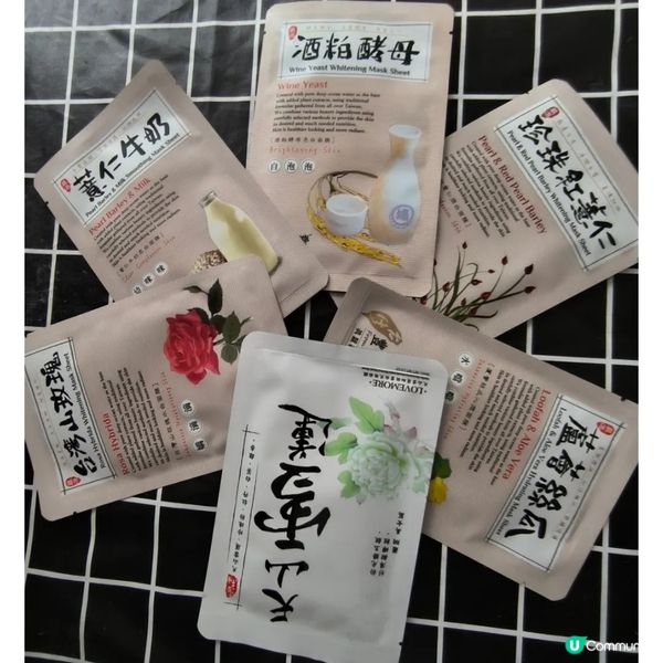 台灣豐台灣面膜滿港幣$499免運費直送香港