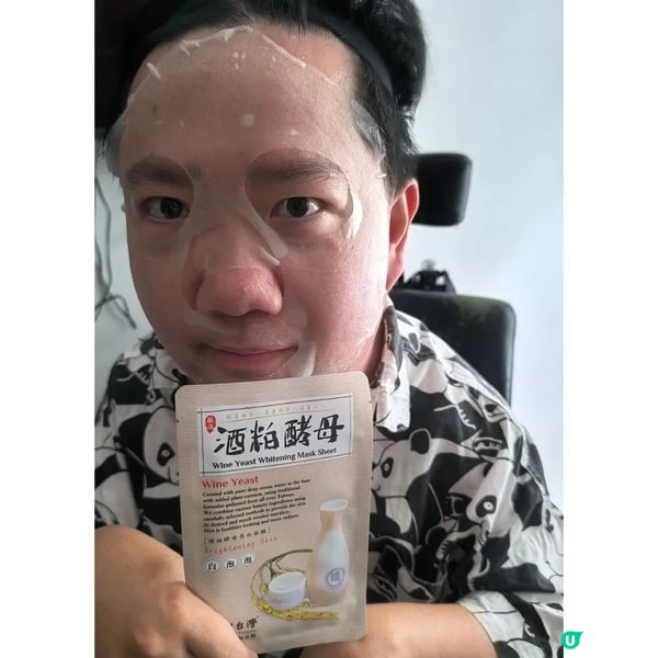 台灣豐台灣面膜滿港幣$499免運費直送香港