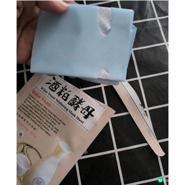 台灣豐台灣面膜滿港幣$499免運費直送香港