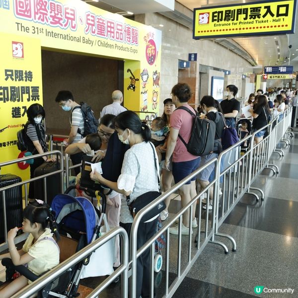 必去🩷全港最大型荷花BB展🇭🇰 超過650個攤位