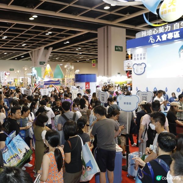 必去🩷全港最大型荷花BB展🇭🇰 超過650個攤位