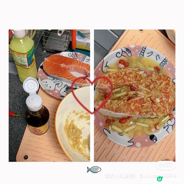 泰式三文魚扒！夏天酸酸甜甜特別開胃🤤