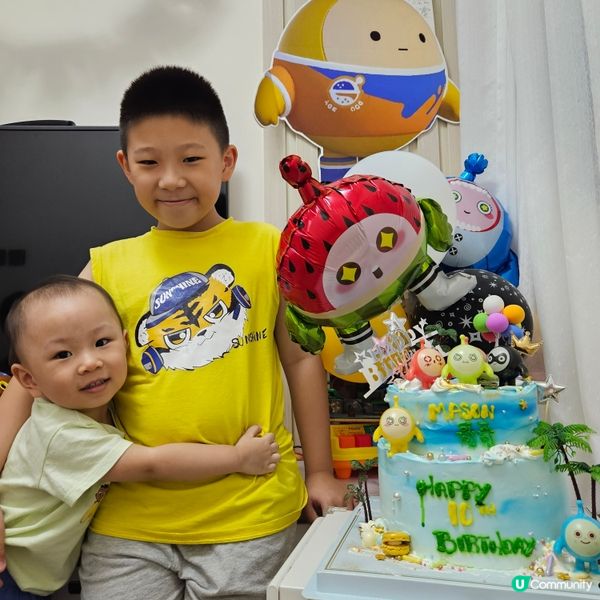 蛋仔派對生日蛋糕