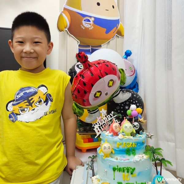 蛋仔派對生日蛋糕