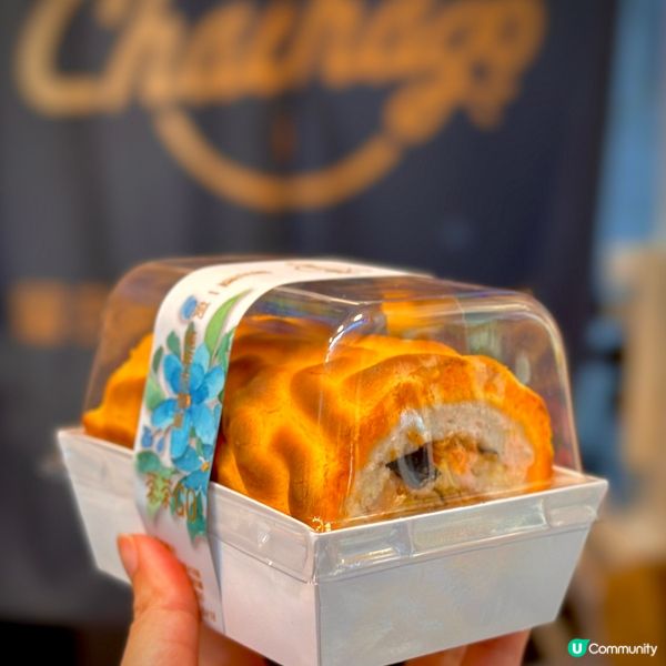 主打台式茶飲蛋糕甜品小店🍹