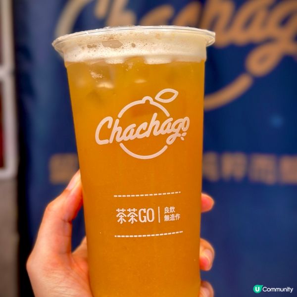 主打台式茶飲蛋糕甜品小店🍹