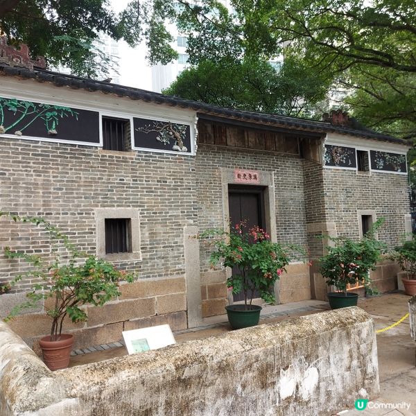 德華公園，中式建築背後嘅秘密🤫