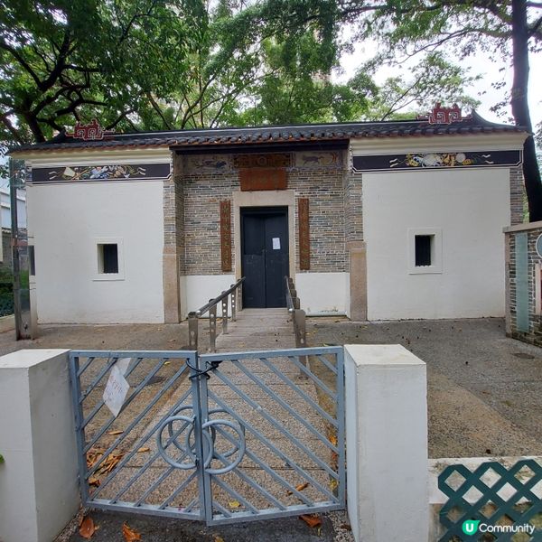 德華公園，中式建築背後嘅秘密🤫