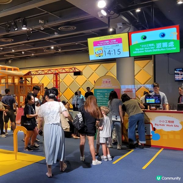 ［親子］［科學館大裝修］