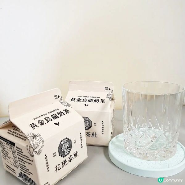 有錢都未必買到！