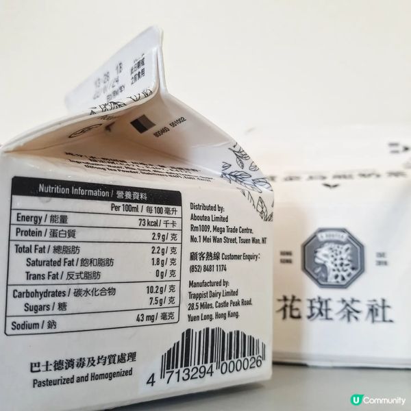 有錢都未必買到！