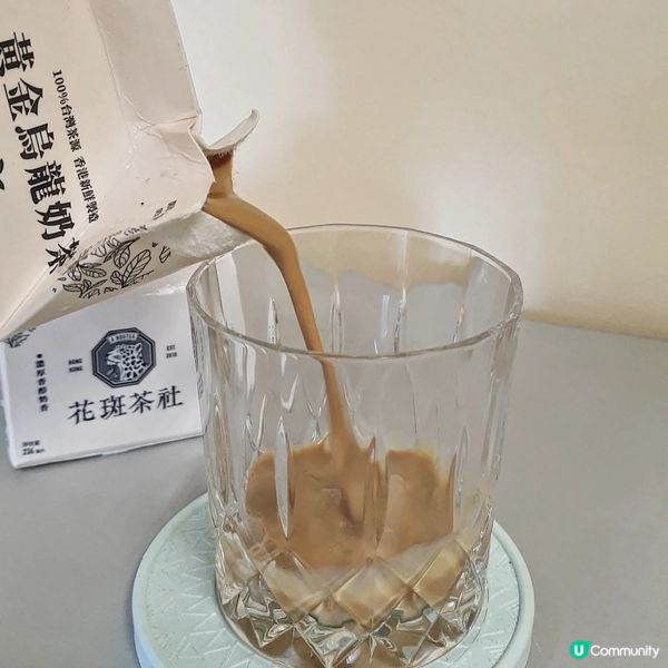 有錢都未必買到！