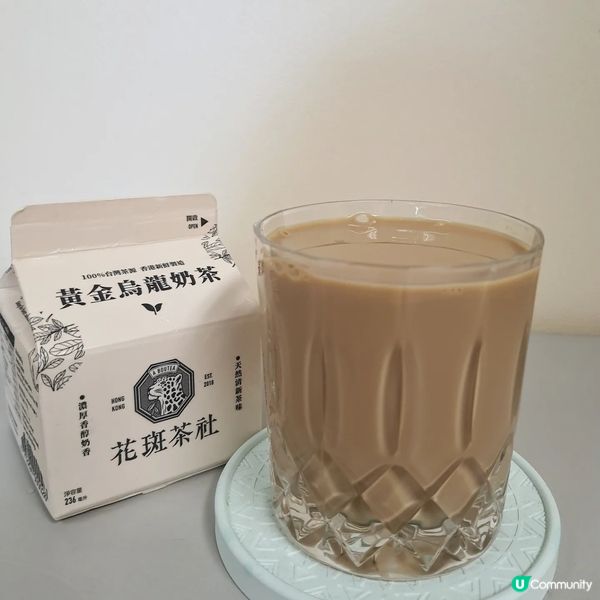 有錢都未必買到！