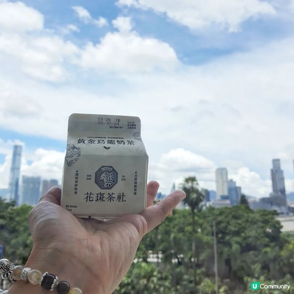 有錢都未必買到！