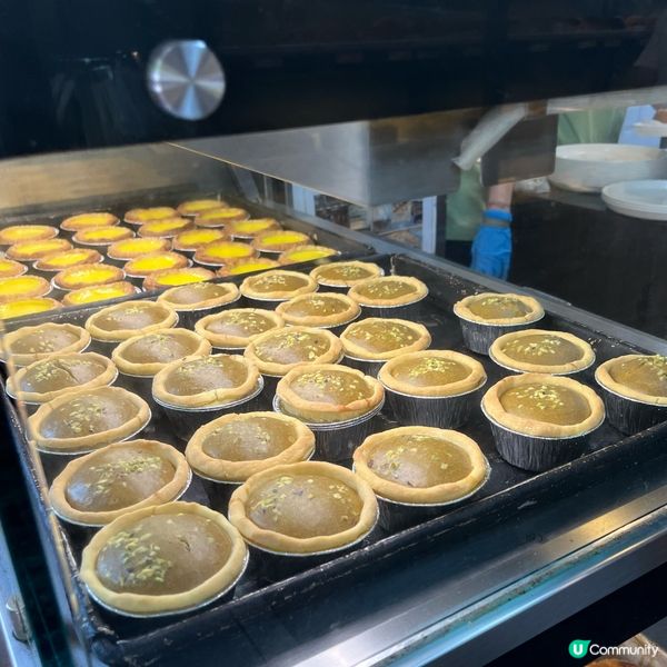 荃灣泰興餅店 🤩 新出開心果撻！