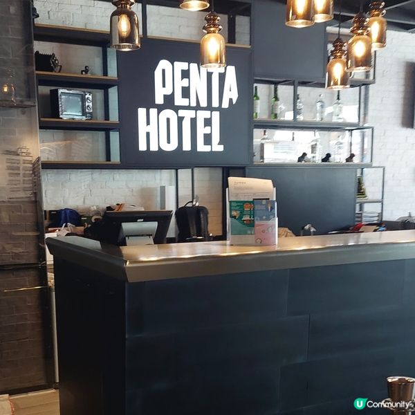 屯門貝爾特酒店