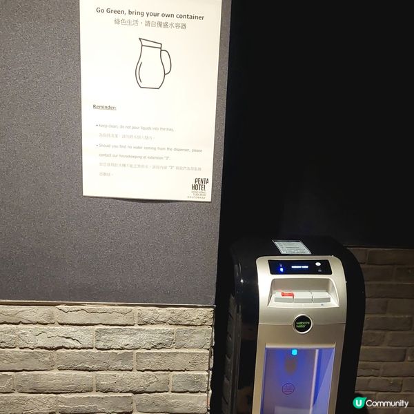 屯門貝爾特酒店