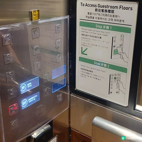 屯門貝爾特酒店