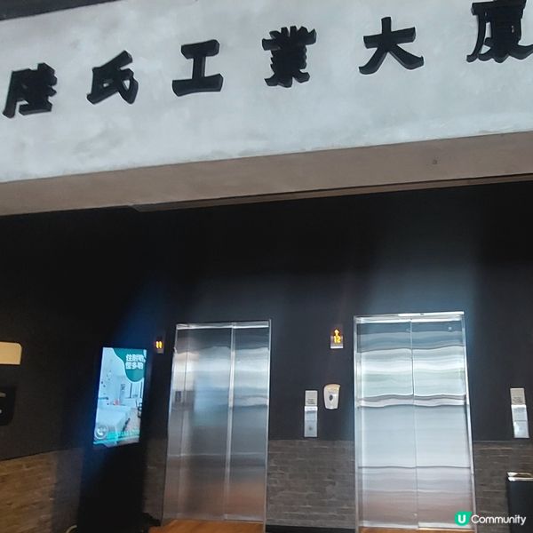 屯門貝爾特酒店