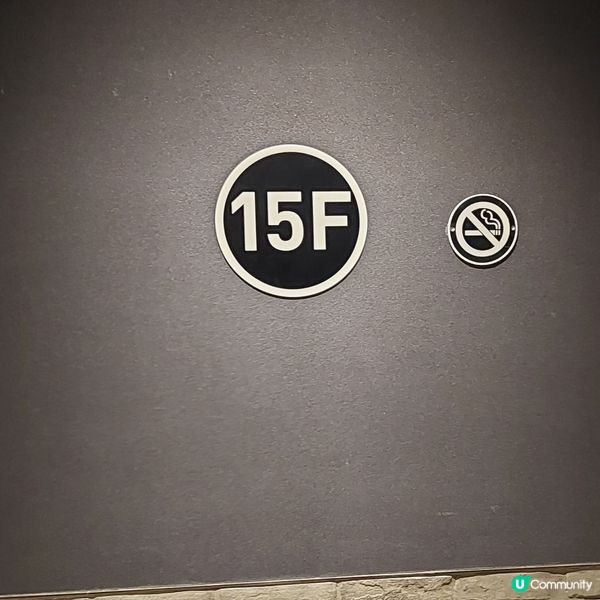 屯門貝爾特酒店