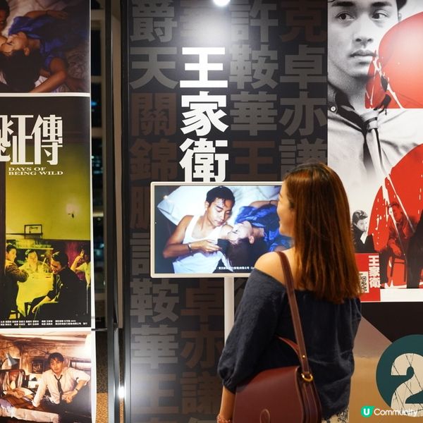 書展拍拖去！📚❤️  灣仔會展等你！