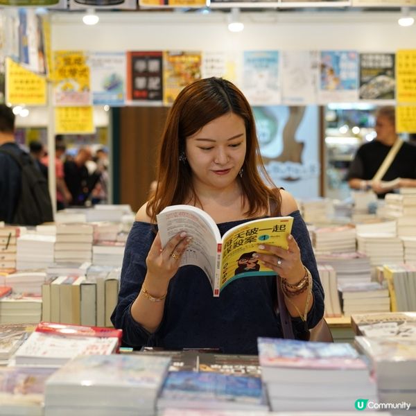 書展拍拖去！📚❤️  灣仔會展等你！