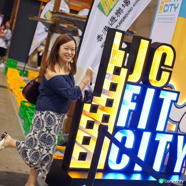 書展拍拖去！📚❤️  灣仔會展等你！