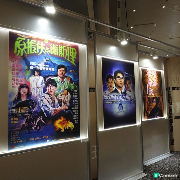 書展拍拖去！📚❤️  灣仔會展等你！