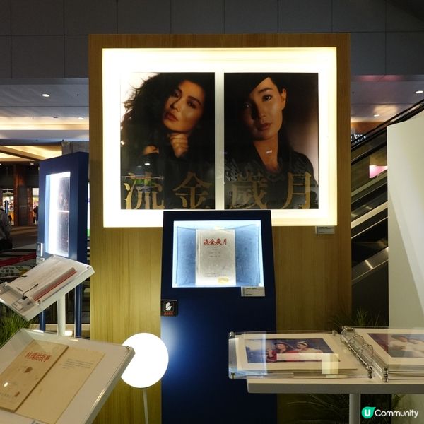 書展拍拖去！📚❤️  灣仔會展等你！