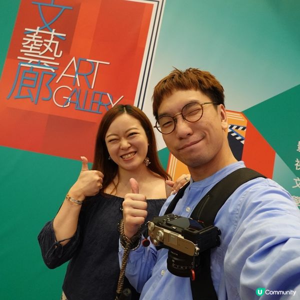 書展拍拖去！📚❤️  灣仔會展等你！