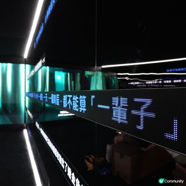 書展拍拖去！📚❤️  灣仔會展等你！