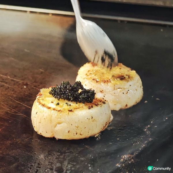 極緻👍享受👨‍🍳高級🔥鐵板燒