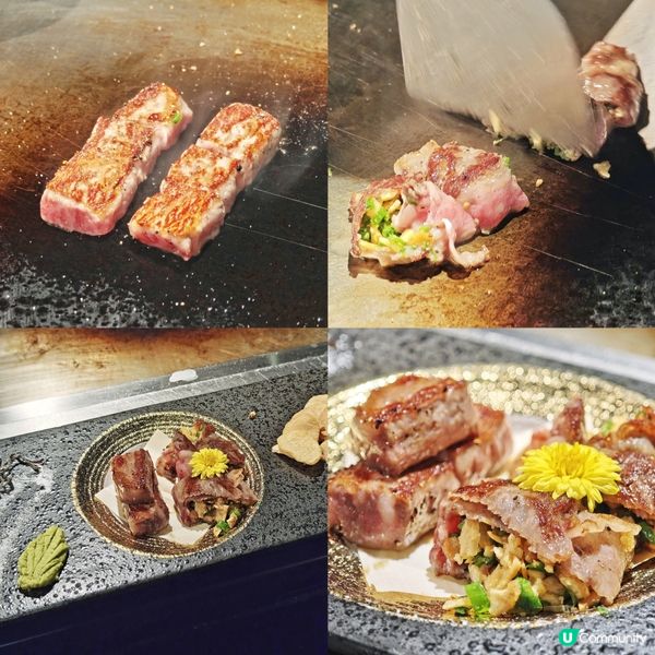 極緻👍享受👨‍🍳高級🔥鐵板燒