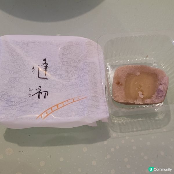 手信實測-熱海／修善寺手信和菓子-逢初