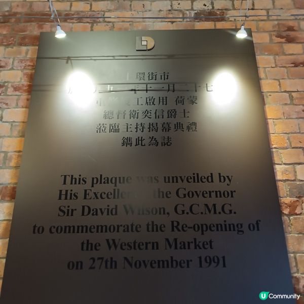 百年古蹟西港城打卡之旅和嘆茶