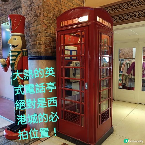 百年古蹟西港城打卡之旅和嘆茶